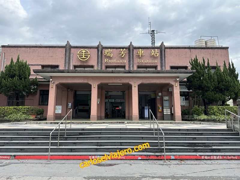Estación de Ruifang de la PIngxi line