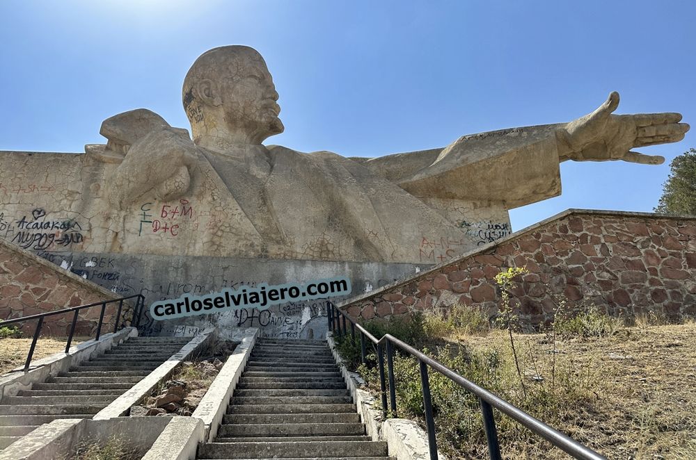 Isvarashanb bust of Lenin